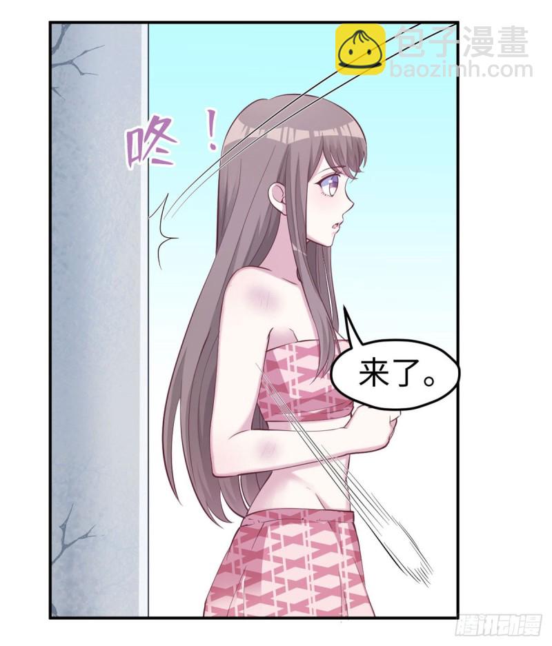 《悠哉兽世种种田，生生崽》第146话 第26页