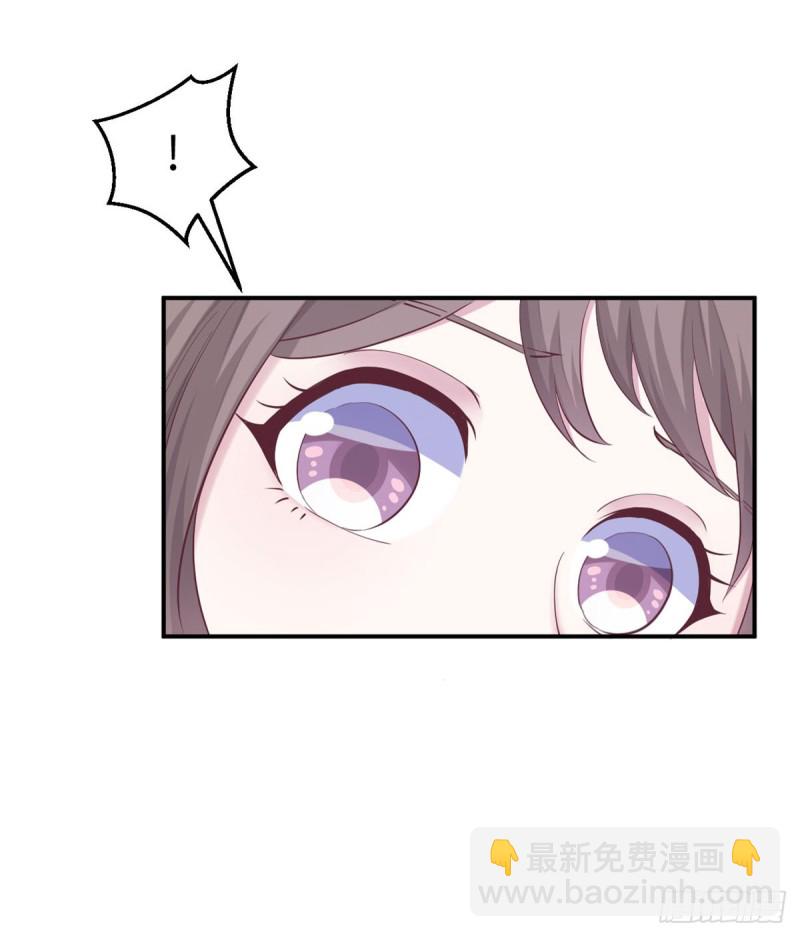 《悠哉兽世种种田，生生崽》第146话 第27页