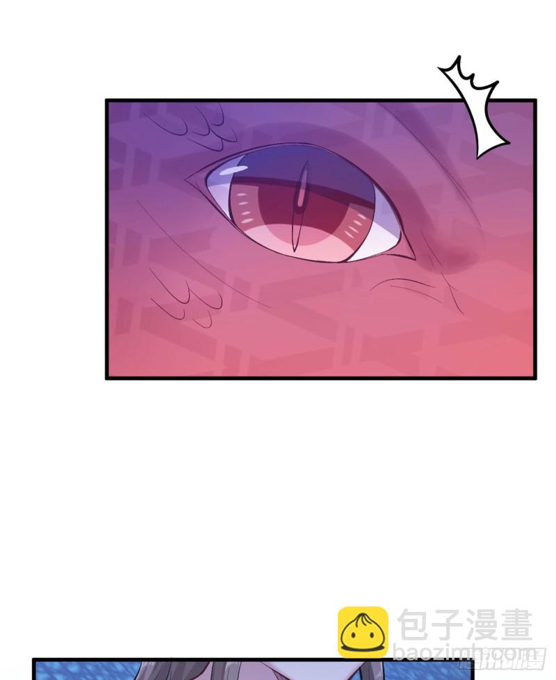 《悠哉兽世种种田，生生崽》第146话 第34页