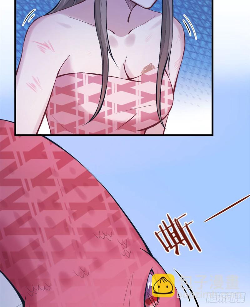 《悠哉兽世种种田，生生崽》第146话 第35页