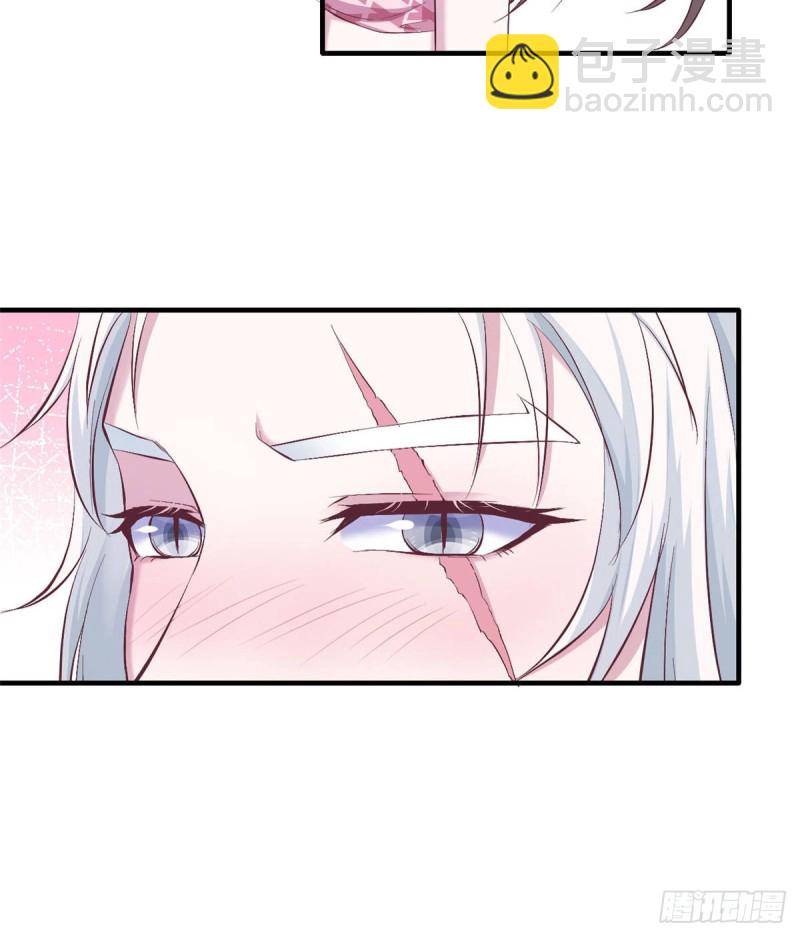 《悠哉兽世种种田，生生崽》第151话 第13页