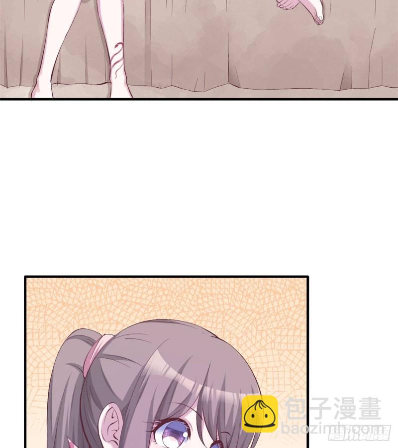 《悠哉兽世种种田，生生崽》第151话 第17页
