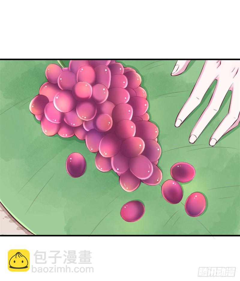 《悠哉兽世种种田，生生崽》第151话 第33页