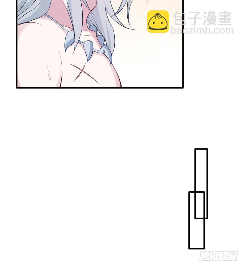 《悠哉兽世种种田，生生崽》第151话 第7页