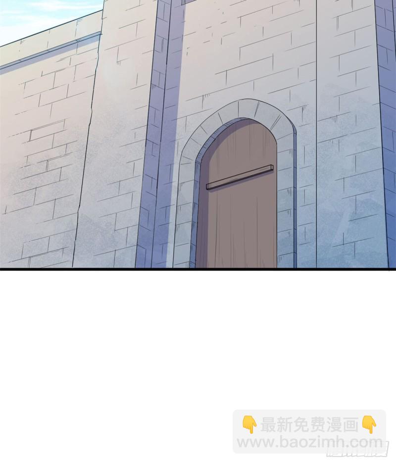 《悠哉兽世种种田，生生崽》第150话 第12页
