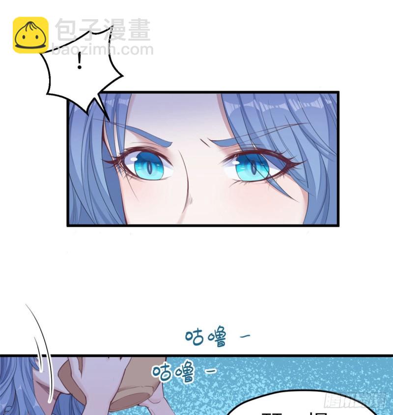 《悠哉兽世种种田，生生崽》第150话 第23页