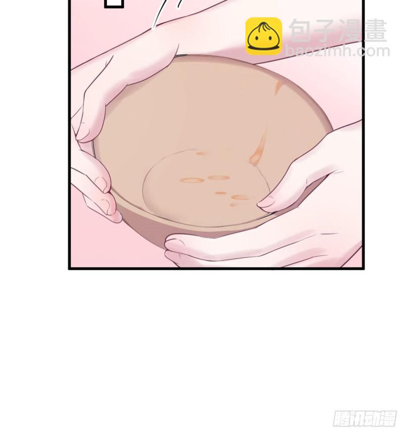 《悠哉兽世种种田，生生崽》第150话 第25页