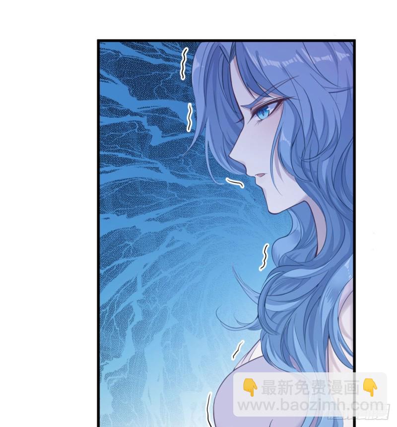 《悠哉兽世种种田，生生崽》第150话 第26页