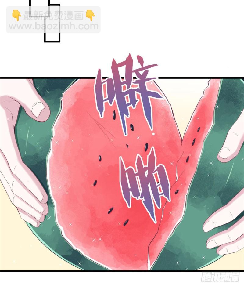 《悠哉兽世种种田，生生崽》第150话 第42页