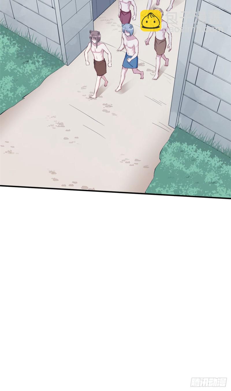 《悠哉兽世种种田，生生崽》第154话 第10页