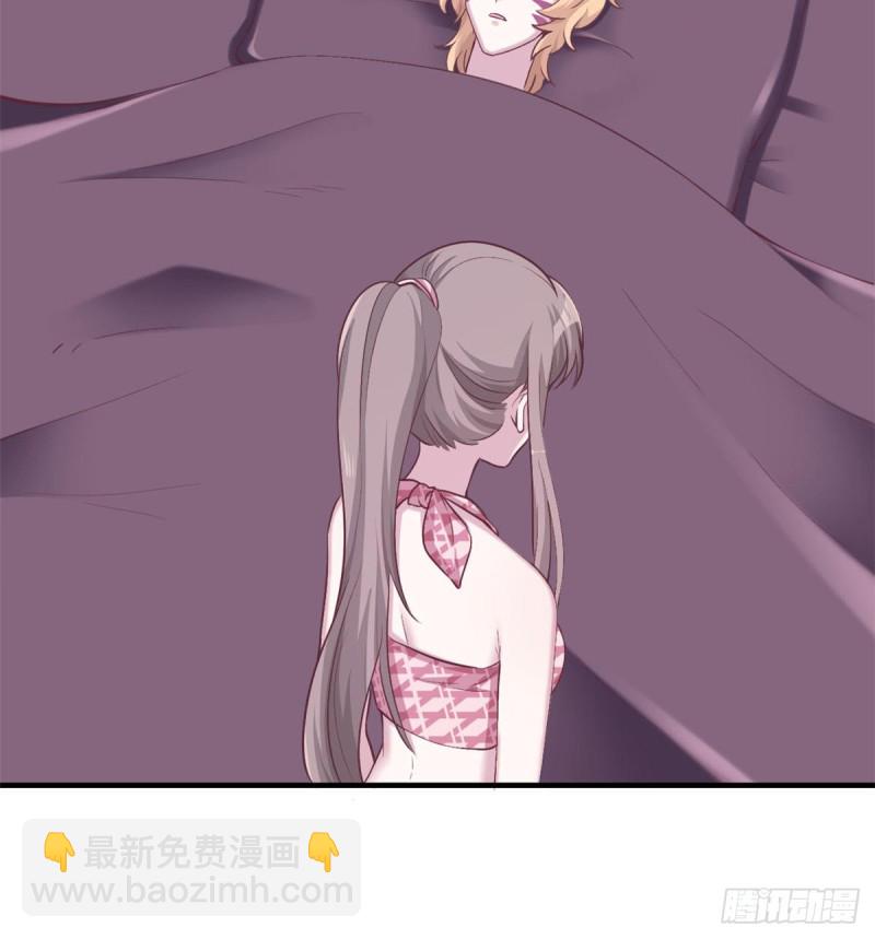 《悠哉兽世种种田，生生崽》第153话 第12页