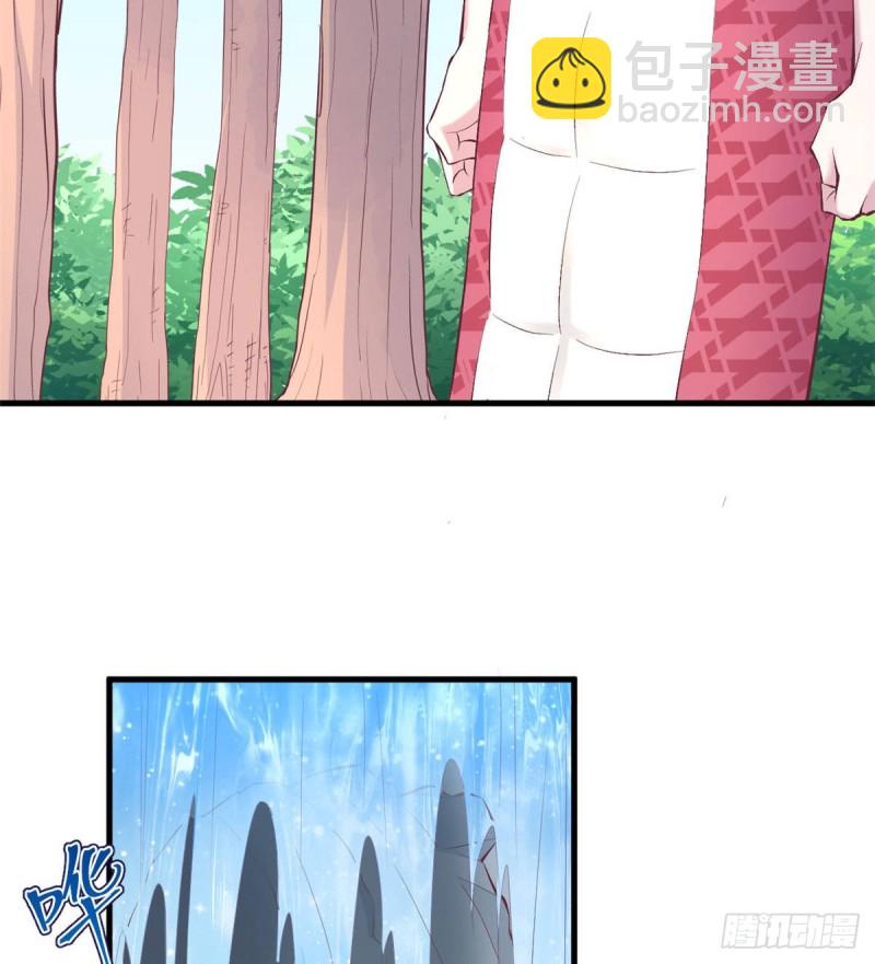 《悠哉兽世种种田，生生崽》第153话 第19页