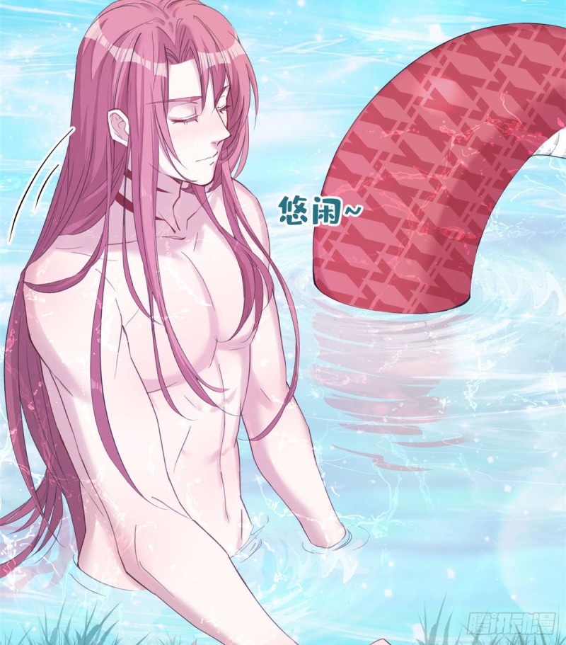 《悠哉兽世种种田，生生崽》第153话 第29页
