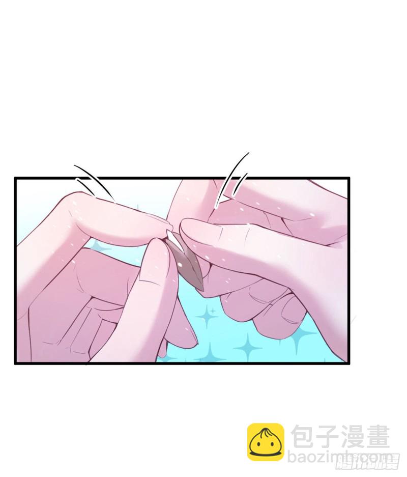 《悠哉兽世种种田，生生崽》第153话 第37页