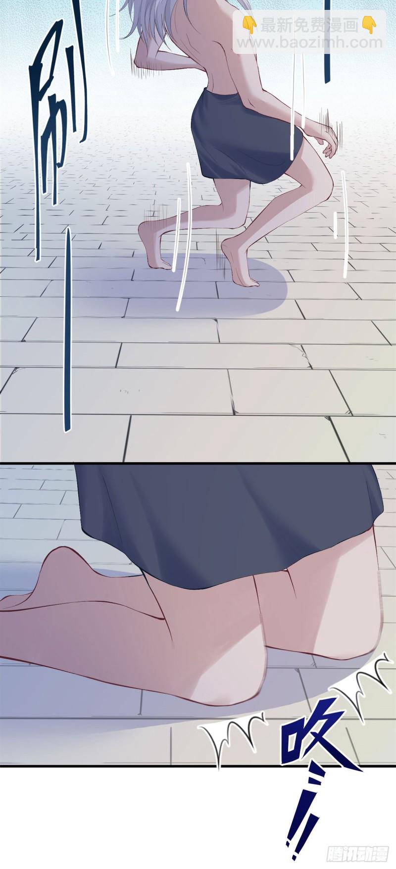 《悠哉兽世种种田，生生崽》第156话 第37页