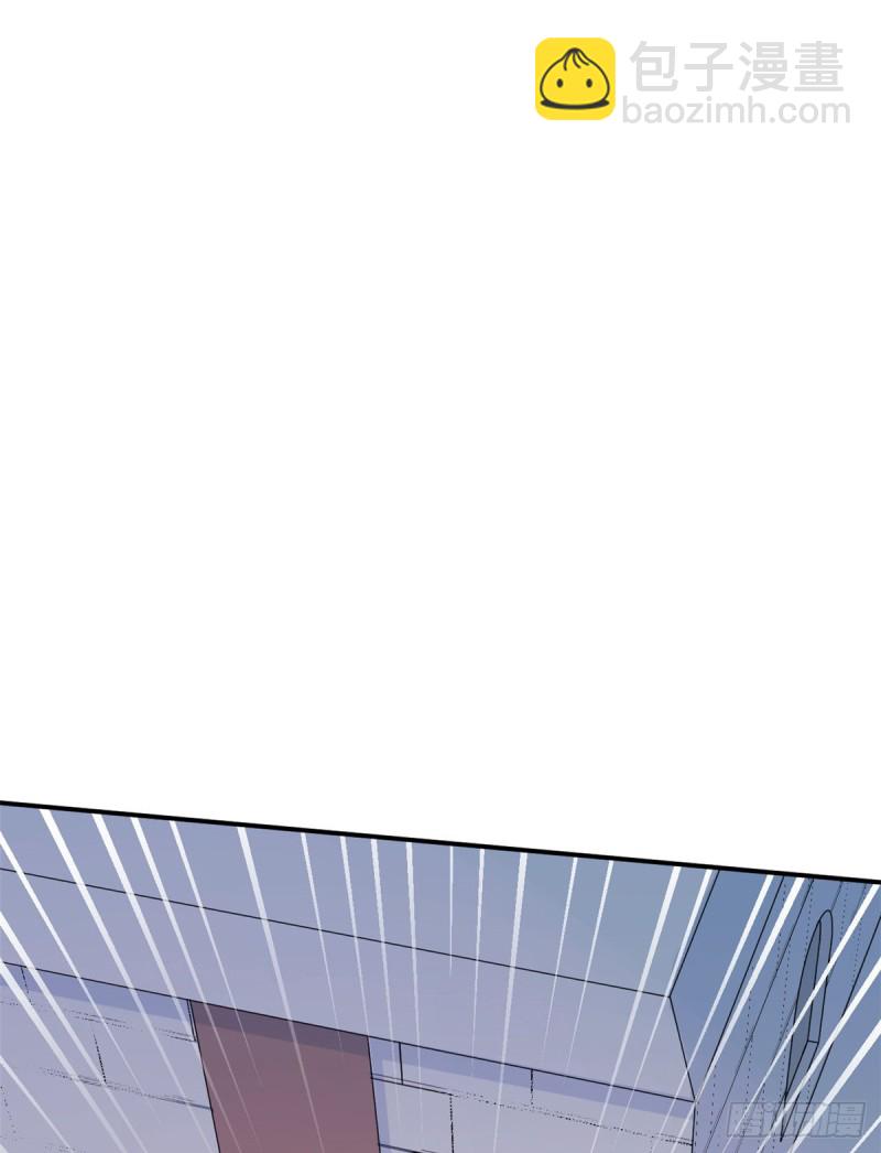 《悠哉兽世种种田，生生崽》第160话 第10页