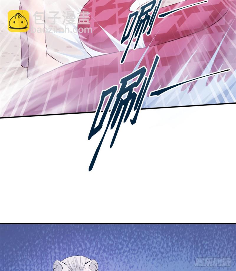 《悠哉兽世种种田，生生崽》第160话 第30页
