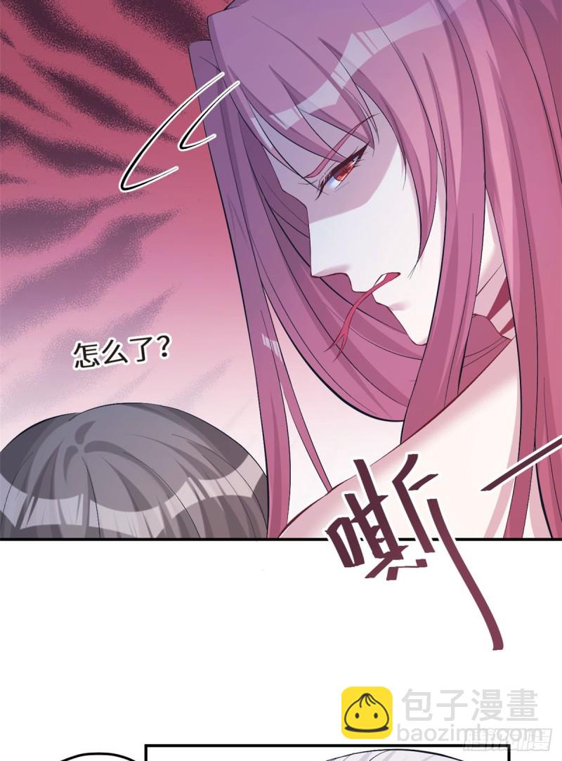 《悠哉兽世种种田，生生崽》第160话 第32页