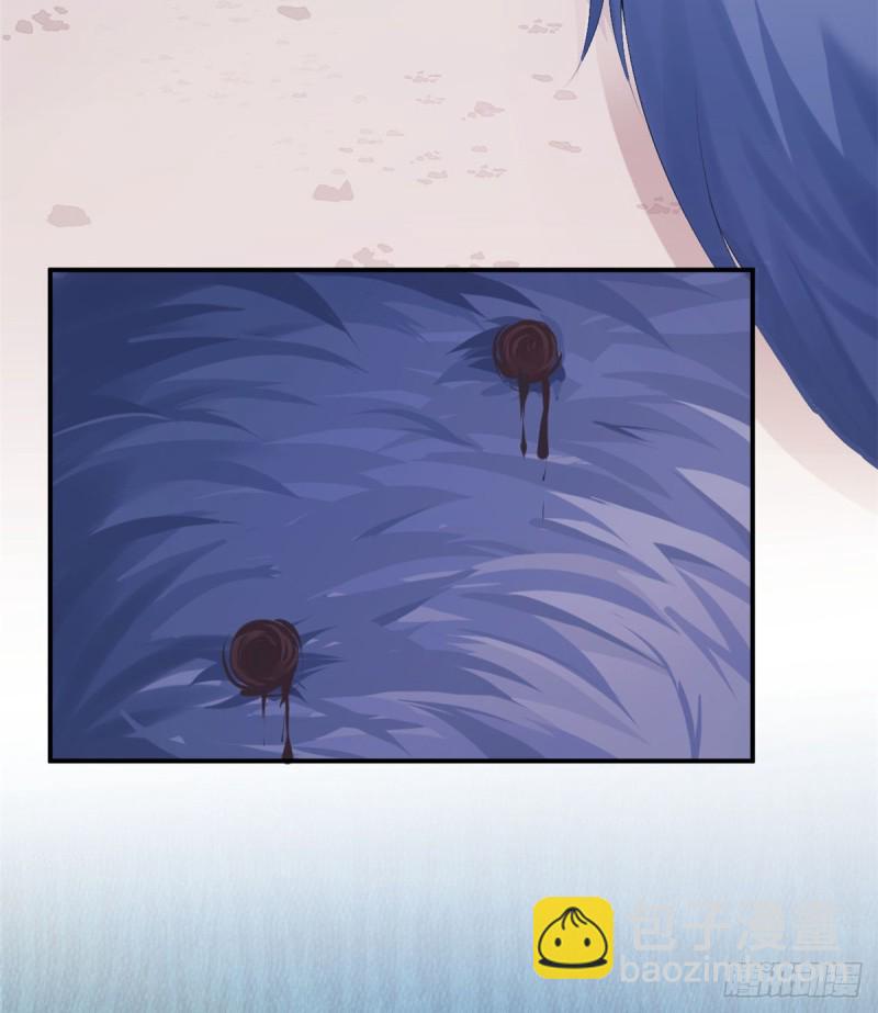 《悠哉兽世种种田，生生崽》第160话 第45页