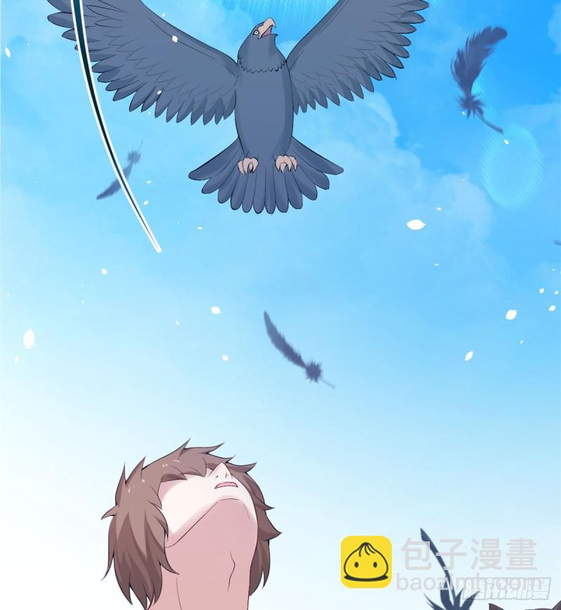 《悠哉兽世种种田，生生崽》第160话 第50页