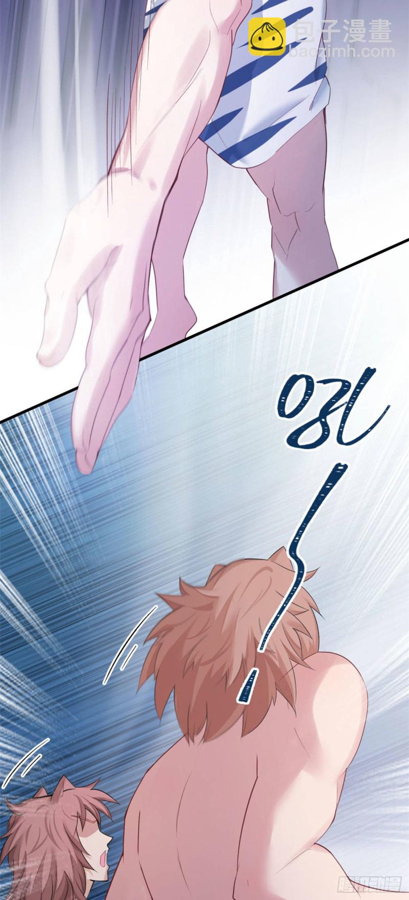 《悠哉兽世种种田，生生崽》第157话 第34页