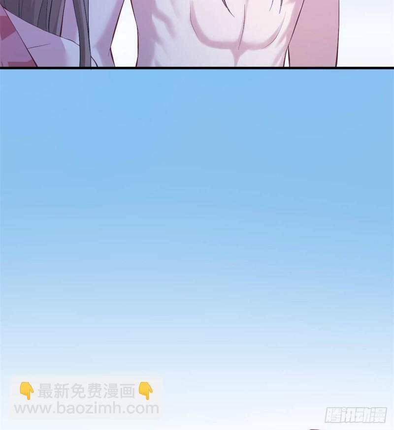 《悠哉兽世种种田，生生崽》第159话 第27页