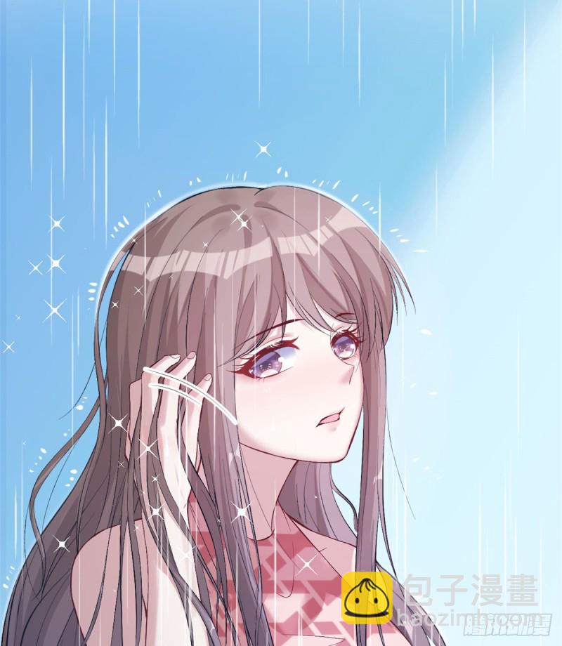 《悠哉兽世种种田，生生崽》第158话 第15页