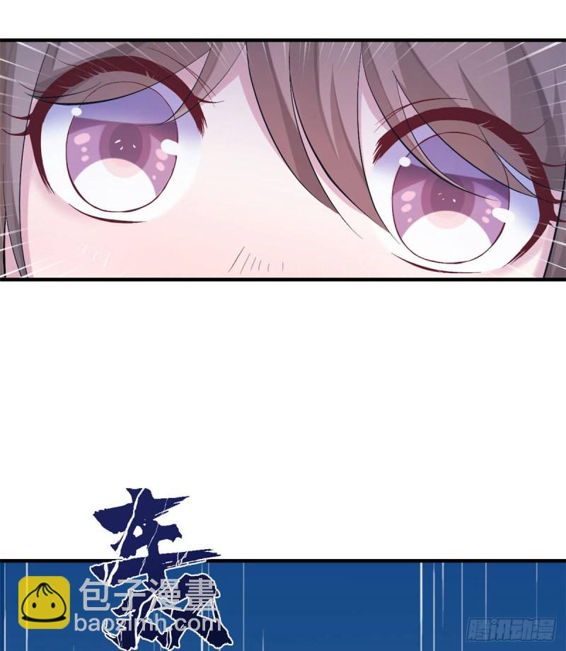 《悠哉兽世种种田，生生崽》第158话 第3页