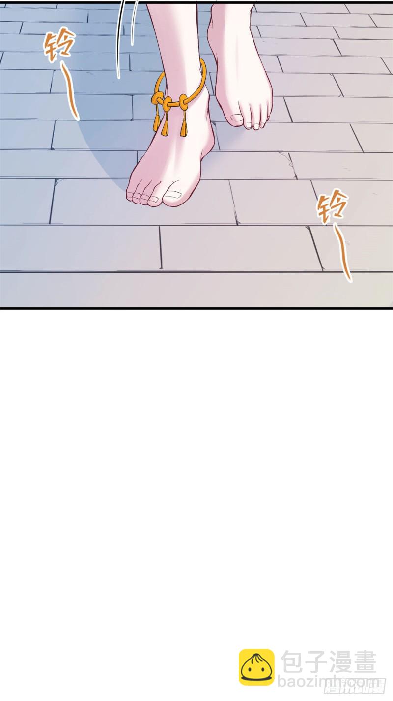 《悠哉兽世种种田，生生崽》第162话 第25页