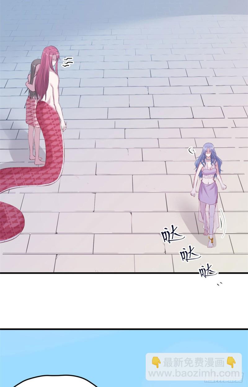 《悠哉兽世种种田，生生崽》第163话 第34页