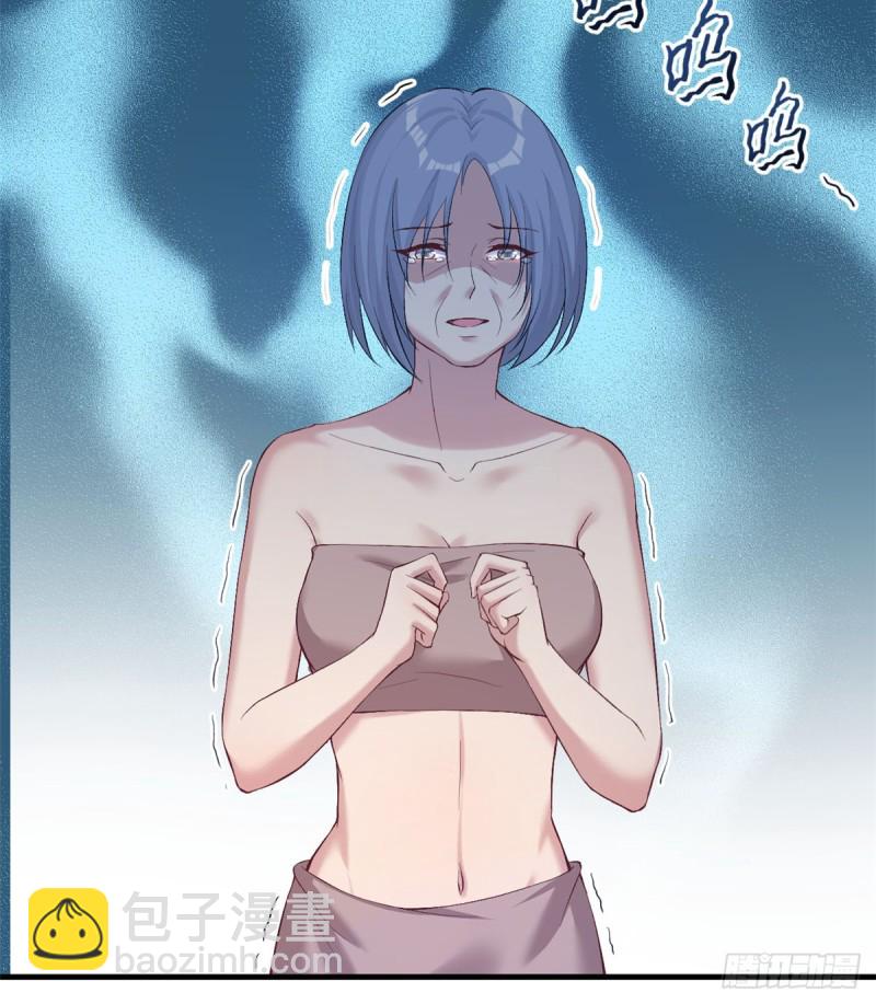 《悠哉兽世种种田，生生崽》第161话 第25页