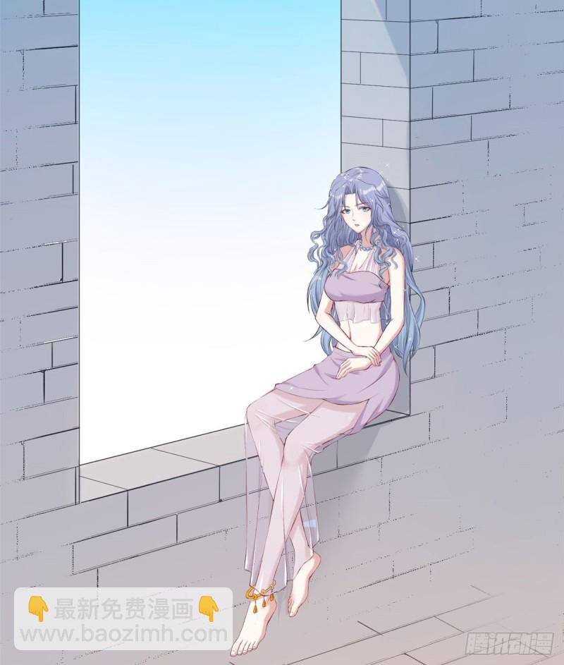 《悠哉兽世种种田，生生崽》第161话 第34页