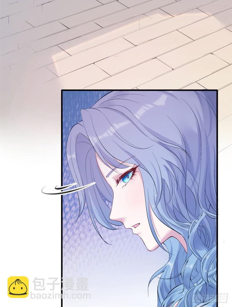 《悠哉兽世种种田，生生崽》第161话 第35页