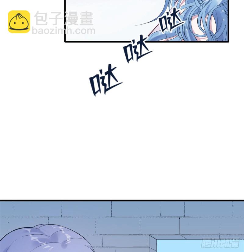 《悠哉兽世种种田，生生崽》第161话 第36页