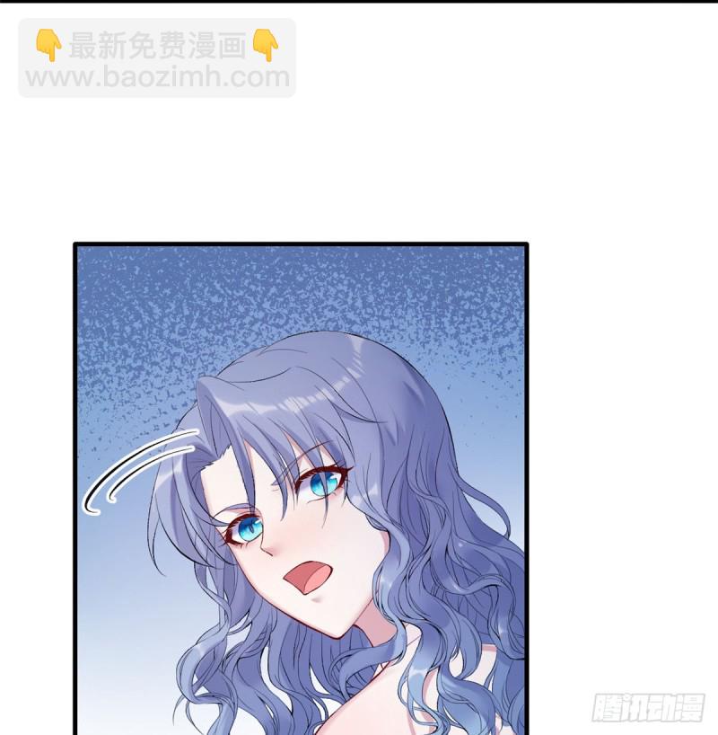 《悠哉兽世种种田，生生崽》第161话 第40页