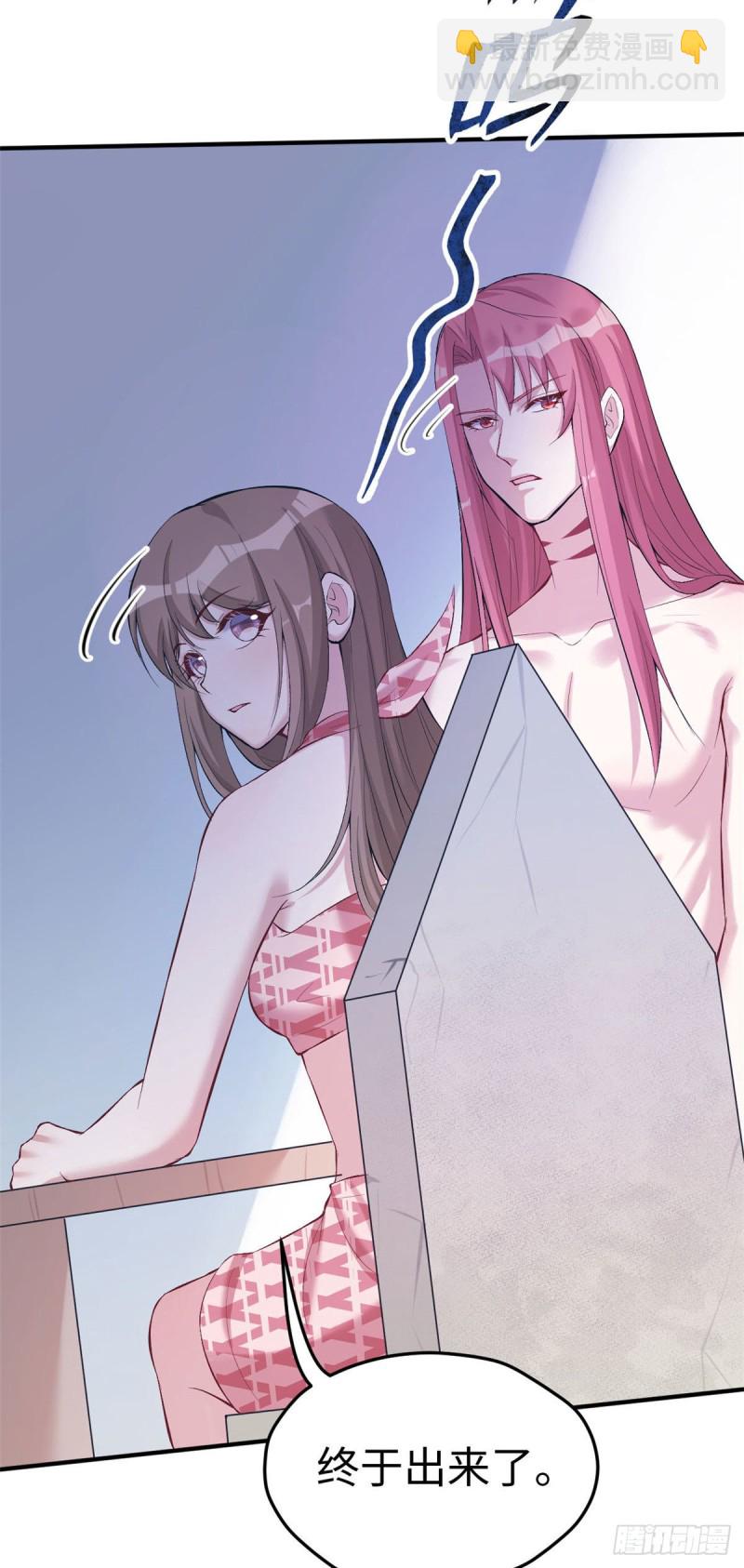 《悠哉兽世种种田，生生崽》第165话 第27页