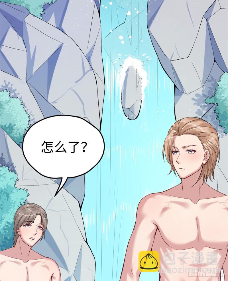 《悠哉兽世种种田，生生崽》第168话 第26页