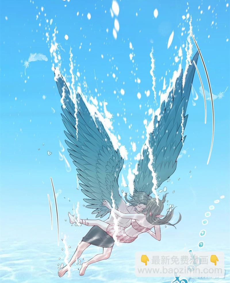《悠哉兽世种种田，生生崽》第168话 第5页