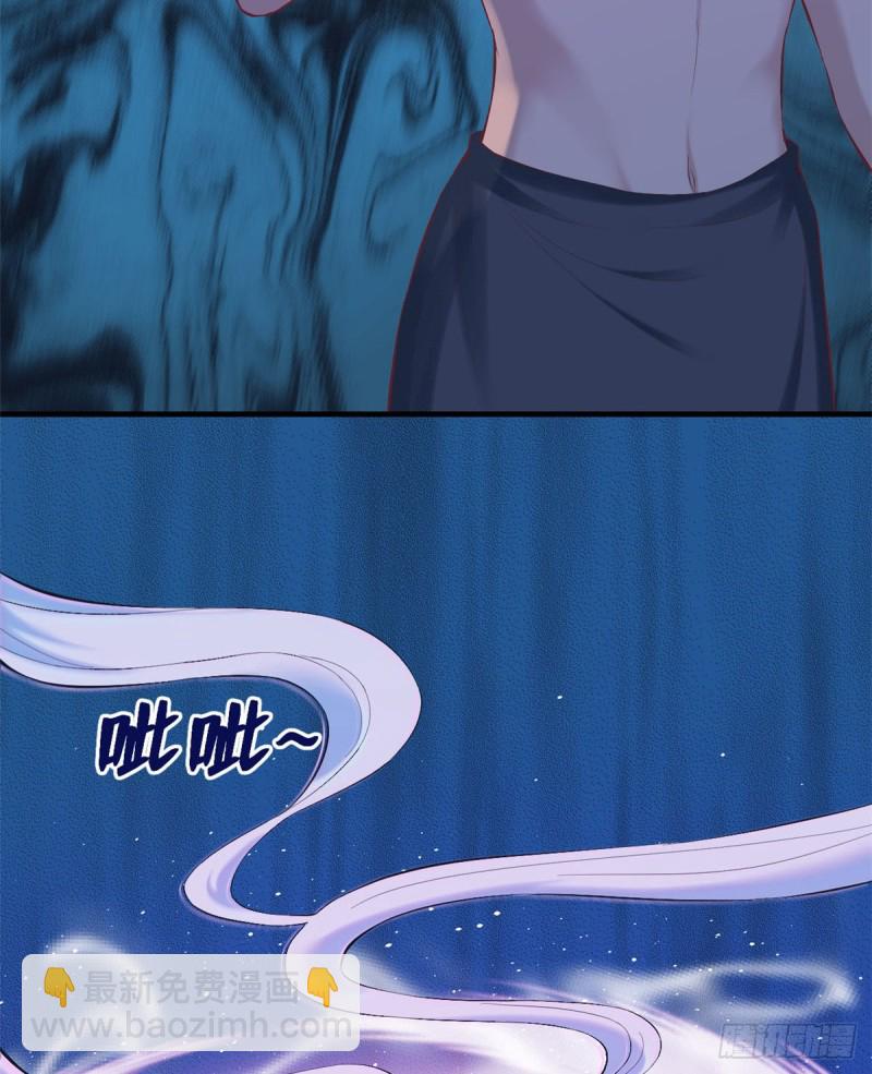 《悠哉兽世种种田，生生崽》第166话 第10页