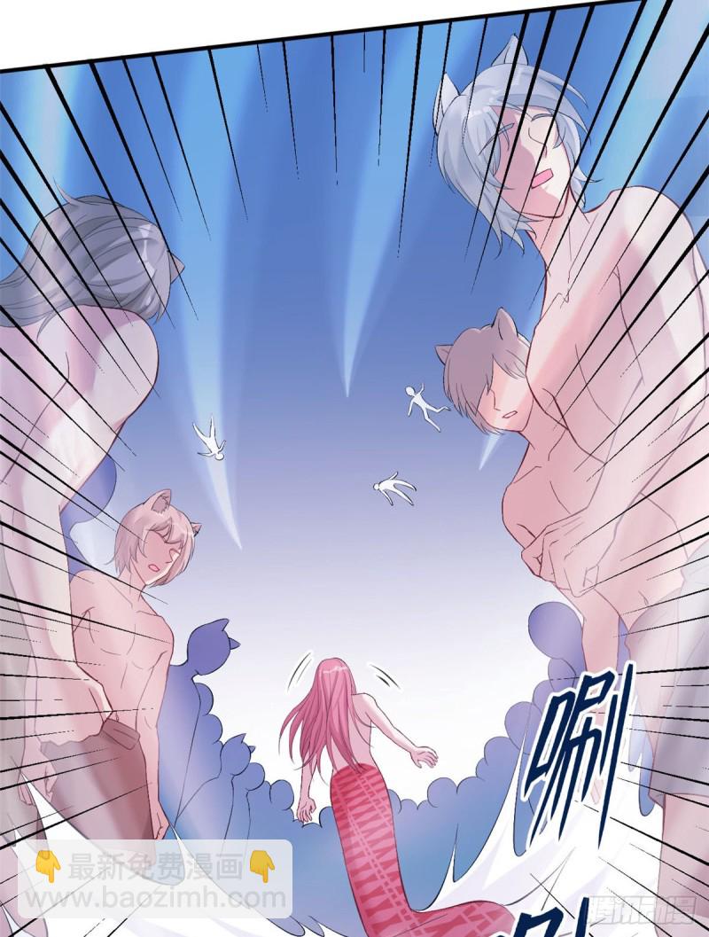 《悠哉兽世种种田，生生崽》第166话 第24页