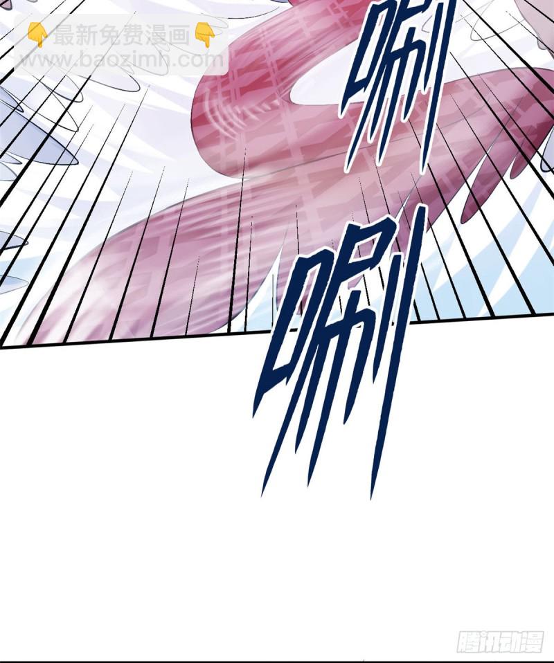 《悠哉兽世种种田，生生崽》第166话 第25页