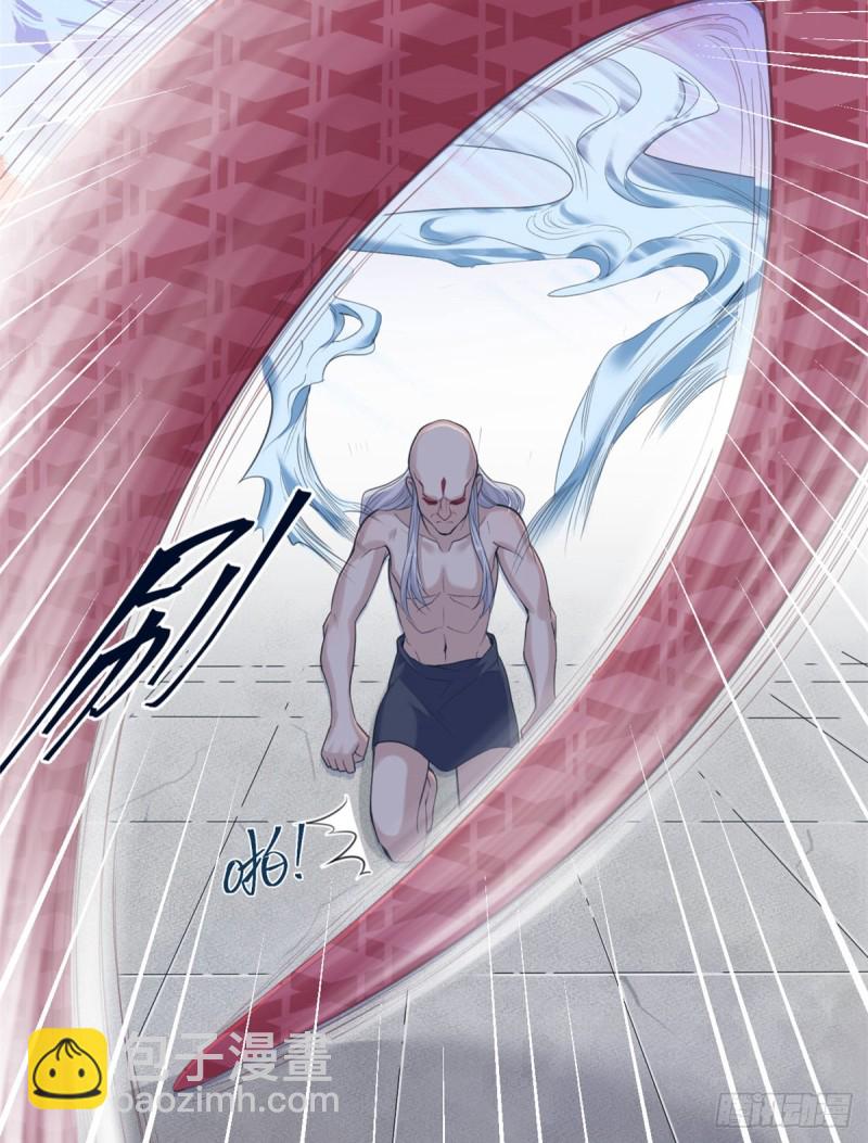 《悠哉兽世种种田，生生崽》第167话 第15页