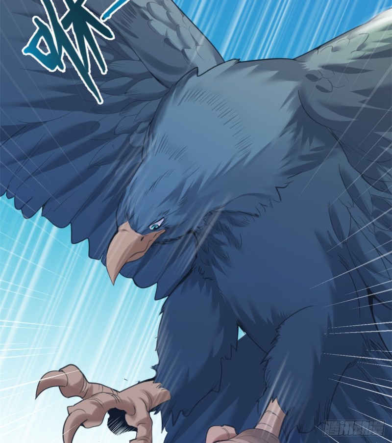 《悠哉兽世种种田，生生崽》第167话 第29页