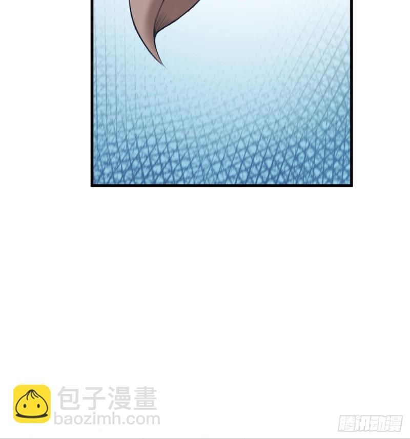 《悠哉兽世种种田，生生崽》第167话 第38页