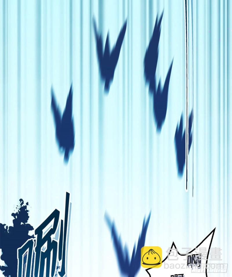 《悠哉兽世种种田，生生崽》第167话 第47页