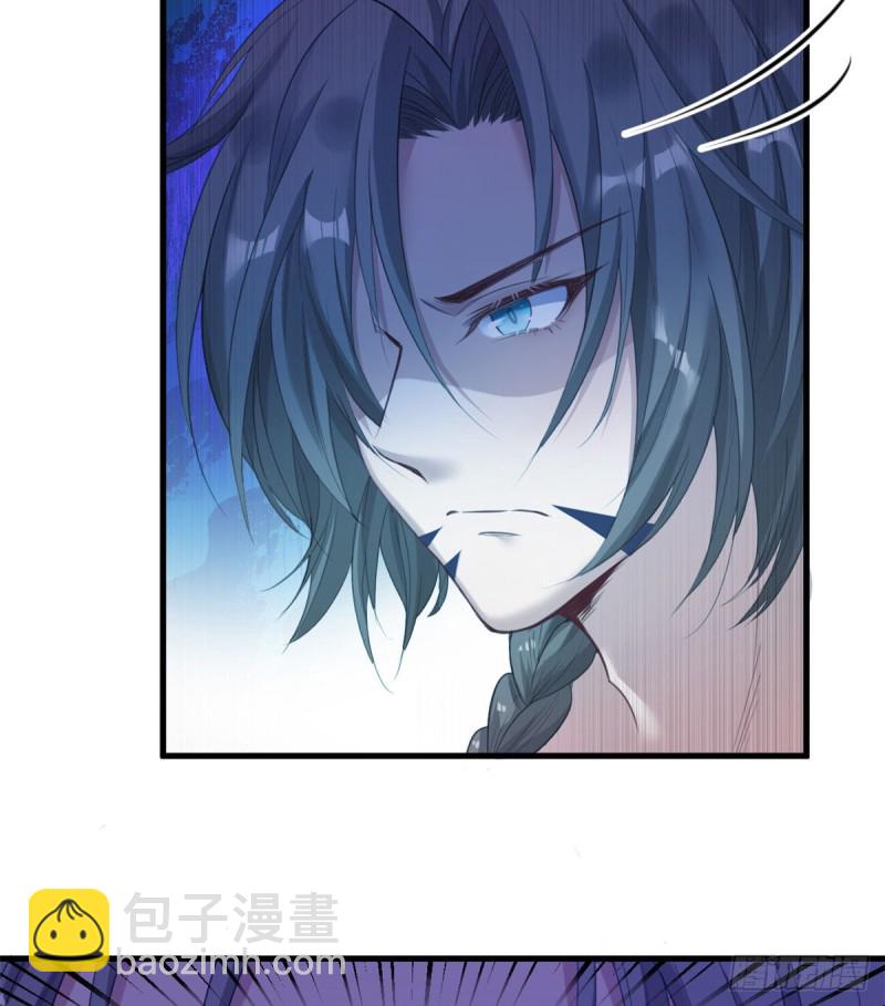 《悠哉兽世种种田，生生崽》第169话 第6页