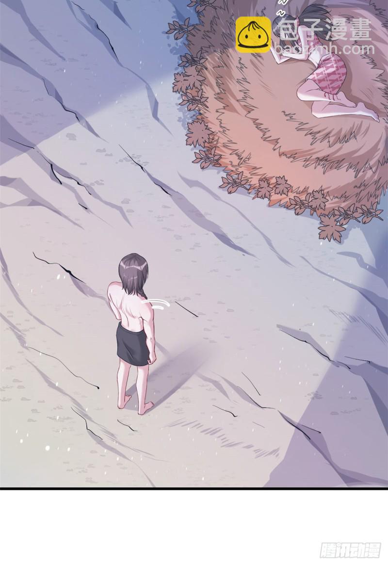 《悠哉兽世种种田，生生崽》第172话 第23页