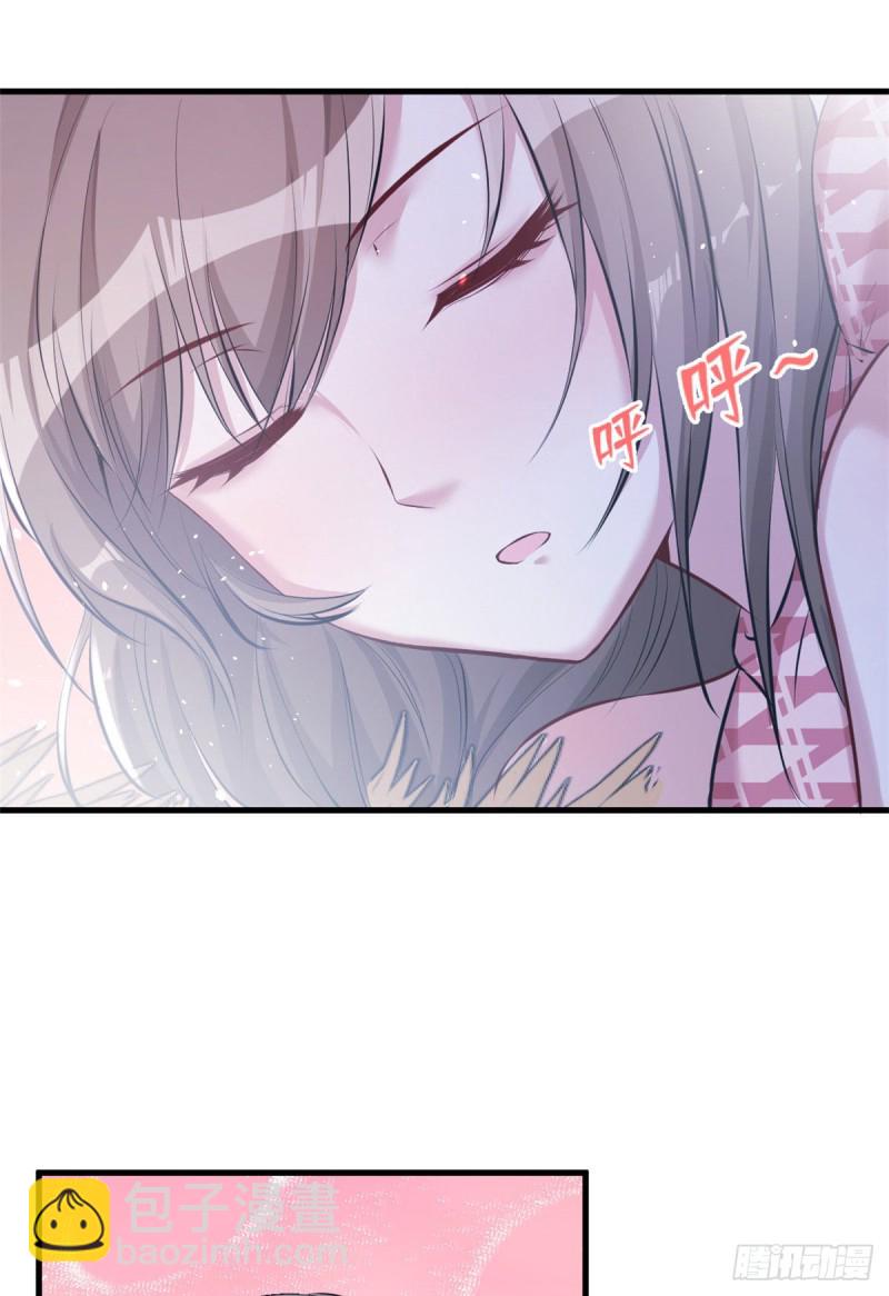 《悠哉兽世种种田，生生崽》第172话 第24页