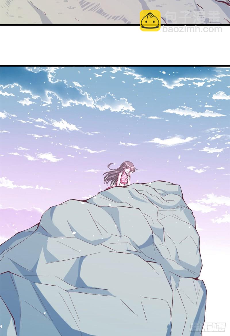 《悠哉兽世种种田，生生崽》第172话 第39页