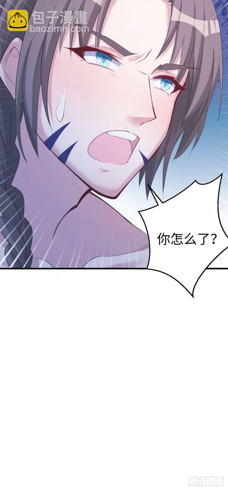 《悠哉兽世种种田，生生崽》第170话 第40页